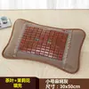 Almohada de Verano para Adultos con Cáscara de Trigo, Esterilla de Bambú, Esterilla de Mahjong de Seda Helada, Almohada de Bambú de Verano Individual Enfriadora para Uso en Casa