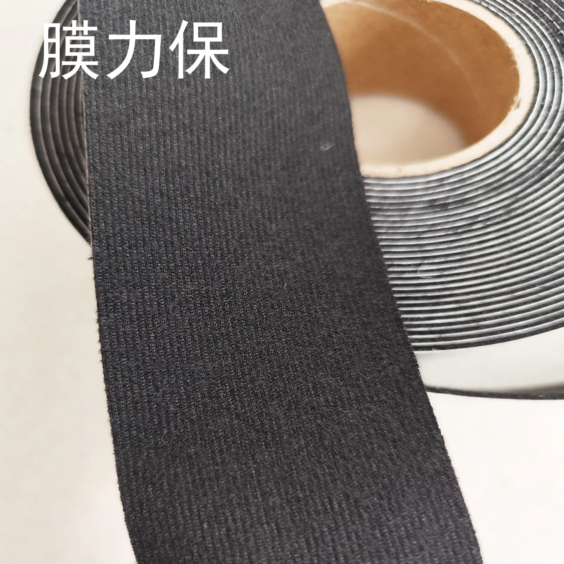 棉花糖黑1米