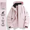 Jaqueta Softshell Azul Camelo Feminina Outono Inverno Exterior À Prova de Vento Impermeável Três em Um Escalada Caminhada Casaco Roupa Externa Masculina