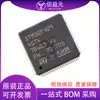 Paquete STM32F429VGT6 LQFP100 stock stock microcontrolador 429VGT6 original