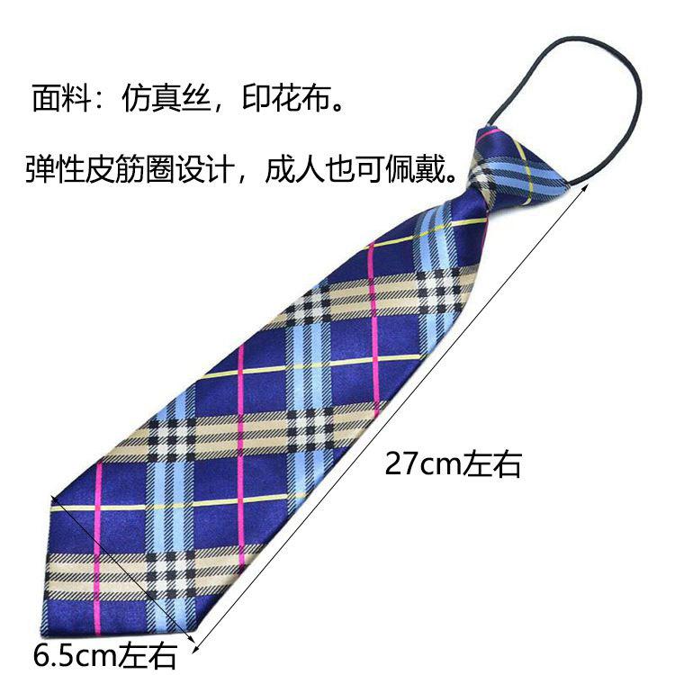 尺寸.jpg