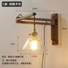 Lámpara de Pared Estilo Japonés de Madera de Nogal Vintage Lámpara Plegable Montada en Pared para Dormitorio Pasillo Estudio Cable Telescópico Inalámbrico Luz Frontal para Espejo