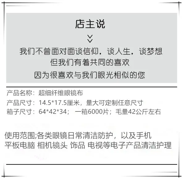 IMG_7652(20220613-093236)_副本_副