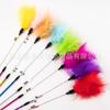 Nuevo Juguete Caña con Plumas para Gato 60cm Juguete Mascota Juguete para Gato Hierba Gatera Juguete Caña con Plumas Campana Juguete para Mascota