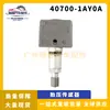 Para Nissan Infiniti sensor de pressão dos pneus do carro monitor de pneus atacado 40700-1ay0a