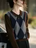 Suéter de Punto Fino con Cuello Polo para Mujer, Manga Larga, Patrón de Diamantes, Bloques de Color, Suéter Básico, Nuevo para Otoño e Invierno 2026