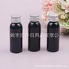 Botella de 30 ml con tapa de aluminio, Botella para emulsión acuosa, Botella de muestra para champú, Botella medicada, Botella para gel de ducha, Botella para cebo de pesca