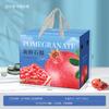 Túnez caja de granada caja de guayaba caja de 5 kg de granada caja de embalaje personalizada caja de regalo de frutas