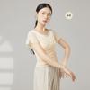 Ropa de Danza Clásica Delgada de Verano Tops Ropa de Práctica de Danza de Manga Corta Danza China Ropa de Danza Moderna