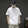 Camiseta de Manga Corta Rota 'Open Smile Cotton Cool Feeling' para Hombre, Nuevo Estilo Verano 2026, Blanca para Hombre