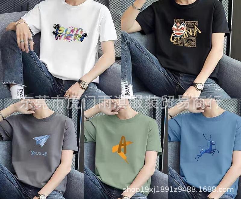 微信图片_202404171031174