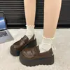 Sapatos Individuais Versáteis Retrô Estilo Britânico Mocassins Slip-On Tendência Sapatos de Couro com Solado Grosso para Mulheres Novo Modelo Outono 2025