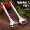 Colher para almôndegas de aço inoxidável, uma ferramenta mágica para pressionar e fazer bolinhos de peixe, colher molde doméstica, ferramenta de cozinha, colher de sopa artesanal