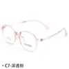 Gafas de Prevención de Miopía para Estudiantes, Infantiles y Coloridas, Modelo Mgf07, Gafas Protectoras para Adolescentes y Niños, Gafas de Moda al por Mayor
