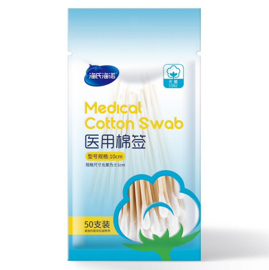 7039ECE2B807475FBFA462C88C1AA3