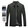 Otoño e Invierno 2025 Transfronterizo Amazon 3D Chaqueta Nueva para Hombre Solapa Nueva Tops Casuales Superior