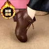 Botines Cortos de Piel Suave para Mujer 2026, Nuevo Estilo Otoño e Invierno, Botas Martin de Tacón Grueso, Punta Redonda Versátiles de Una Sola Pieza, Botas Retro para Mujer de Tacón Medio y Suela Suave