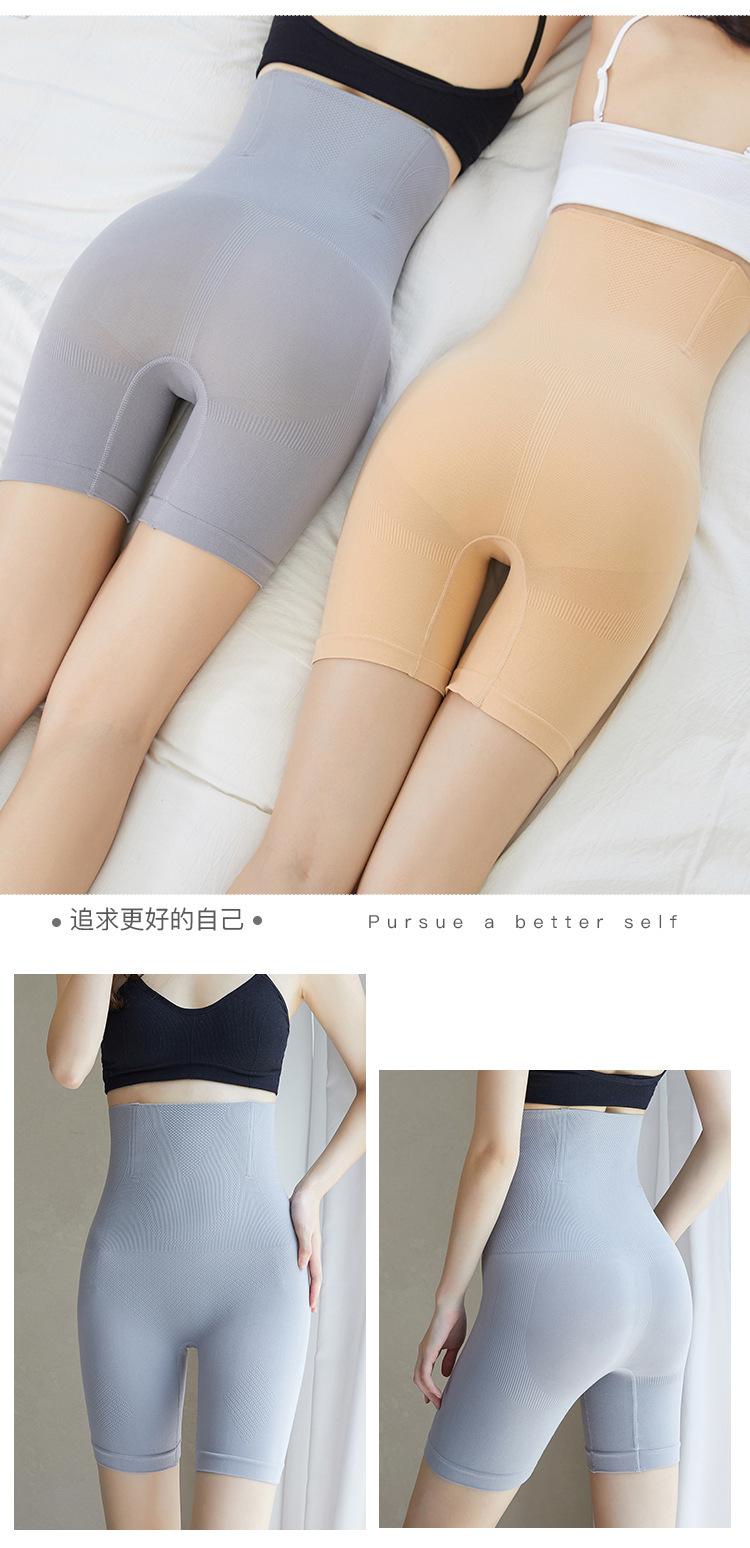 详情页_15.jpg