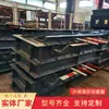 Dispositivo de Protección Antideportivos Zdc30 para Minería, Dispositivo de Protección de Vagón Minero de Tres Velocidades Normalmente Cerrado para Galería Inclinada de Mina de Carbón