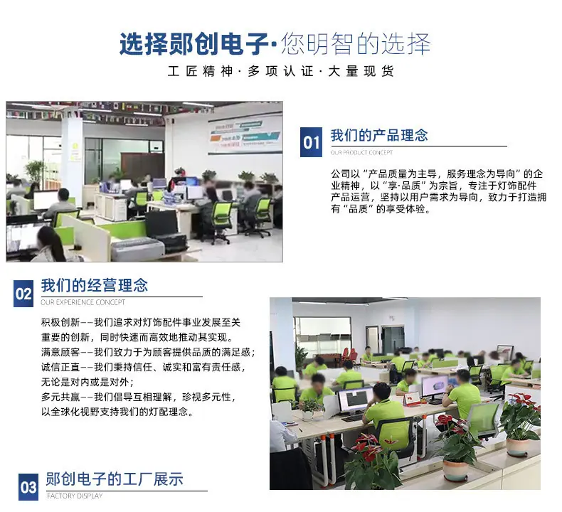 IP66防水接线盒