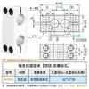 Accesorios para Estante de Almacenamiento DIY de Eje Óptico, Materiales de Exhibición Hechos por Uno Mismo, Base de Fijación para Mesa de Armario, Conector de Soporte Cruzado de Aluminio