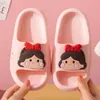 Lindos Niños y Niñas de Dibujos Animados, Bebés, Niños Pequeños y Niños Mayores Pantuflas para Padres e Hijos, Pantuflas Infantiles de Eva para Verano, Primavera y Verano