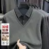Camisa Polo de Manga Larga Gruesa con Forro Polar Falso de Dos Piezas para Hombre Otoño-Invierno Cuello Campana Pulóver Casual de Negocios Capa Base de Moda