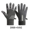 Luvas Quentes de Outono e Inverno para Mulheres, Luvas para Ciclismo ao Ar Livre e Bicicleta Elétrica, Forradas com Lã, Resistentes à Água, Compatíveis com Tela de Toque, Luvas Transfronteiriças