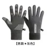 Guantes Calientes con Forro de Felpa para Invierno, Guantes de Ciclismo para Hombre y Mujer al por Mayor, Impermeables, a Prueba de Frío, Antideslizantes, Guantes Deportivos para Bicicleta Eléctrica con Pantalla Táctil
