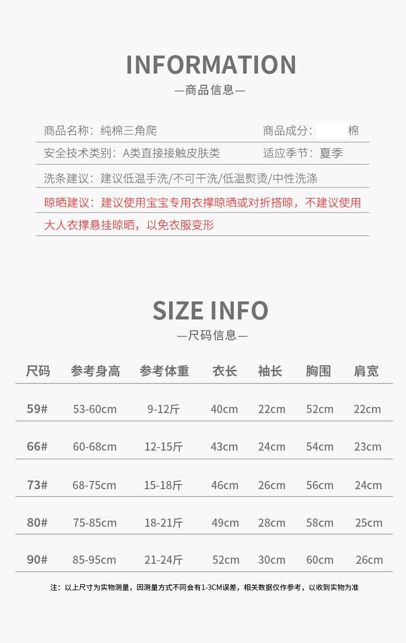 详情_06.jpg