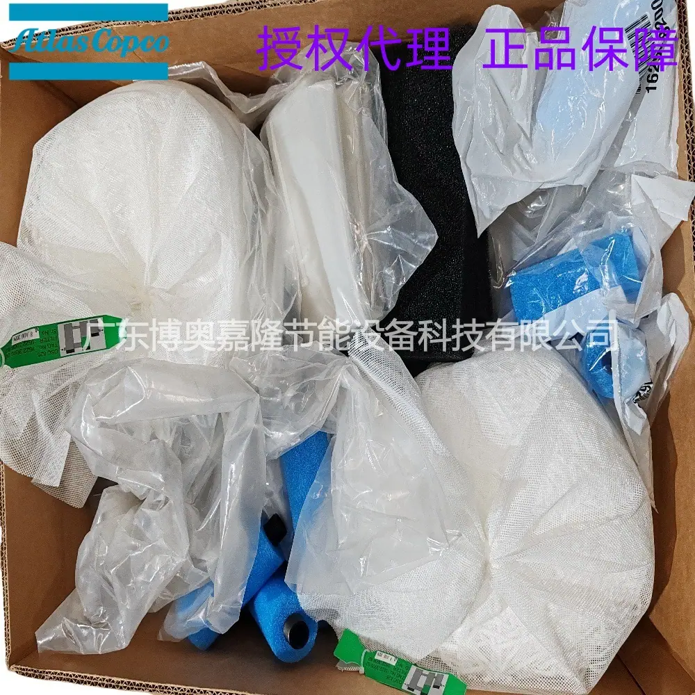 2901140831 OSC DIBT 825 KIT B阿