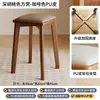 Mesa de comedor y sillas tapizadas suaves para la sala de estar, uso doméstico, taburetes altos, ahorradores de espacio, apilables, taburetes cuadrados tapizados suaves de diseño moderno simple