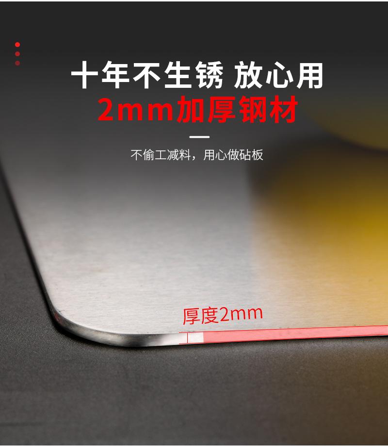 详情1_09.jpg
