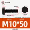 Parafusos e Porcas Hexagonais Externos de Plástico de Nylon Retardante de Chama Isolados com Rosca Estendida M3M4M5M6M8M10M12Mm