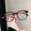 Óculos de Proteção para os Olhos Anti Luz Azul de Alta Definição, Adequados para Lentes de Grau, Armação Redonda Unissex, Estilo Coreano, Fresco e Doce, com Hastes com Textura de Madeira