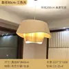 Casa French Chandelier Antiguo Medio Estilo Ins Nórdico Diseño de Tela Lámparas para Dormitorio Principal Lámparas de Dormitorio Lámparas Principales para Sala de Estar