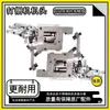 Cabezal de Máquina Empacadora Totalmente Automática Cabezal de Máquina Atadora de Correa Partes Cabezal de Ensamblaje de Máquina Atadora de Pájaro