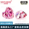 Piedra suelta de moissanita en forma de corazón con baño rosa, con certificado GRA y código de cintura, stock de fábrica, joyería al por mayor