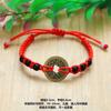 Pulsera de cuerda roja de la suerte tejida a mano para hombres y mujeres, pulsera de cobre real con cinco monedas de cobre de emperadores, pulsera roja, joyería