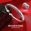 9999 Sterling Silver Dragon e Phoenix Par Pérola Guifei Pulseira Feminina Sólida Aberta Moda Pulseira para Mãe e Mãe Presente de Natal