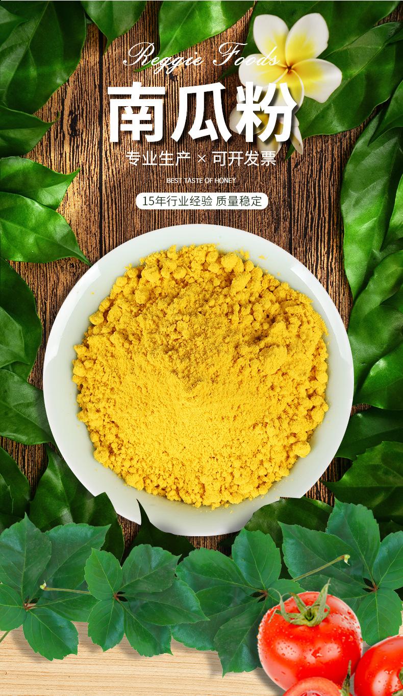 详情页_04.jpg