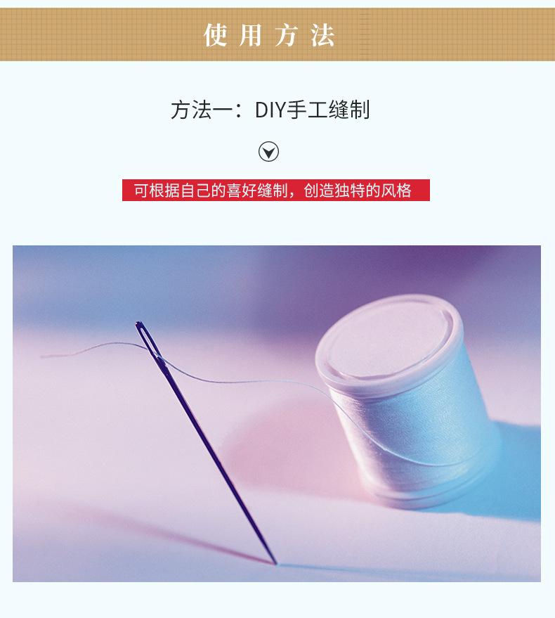 详情_09