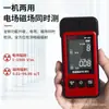 NF-601 Jingming detector de radiación electromagnética de mano para mouse prueba detección en tiempo real de la intensidad del campo eléctrico intensidad del campo magnético