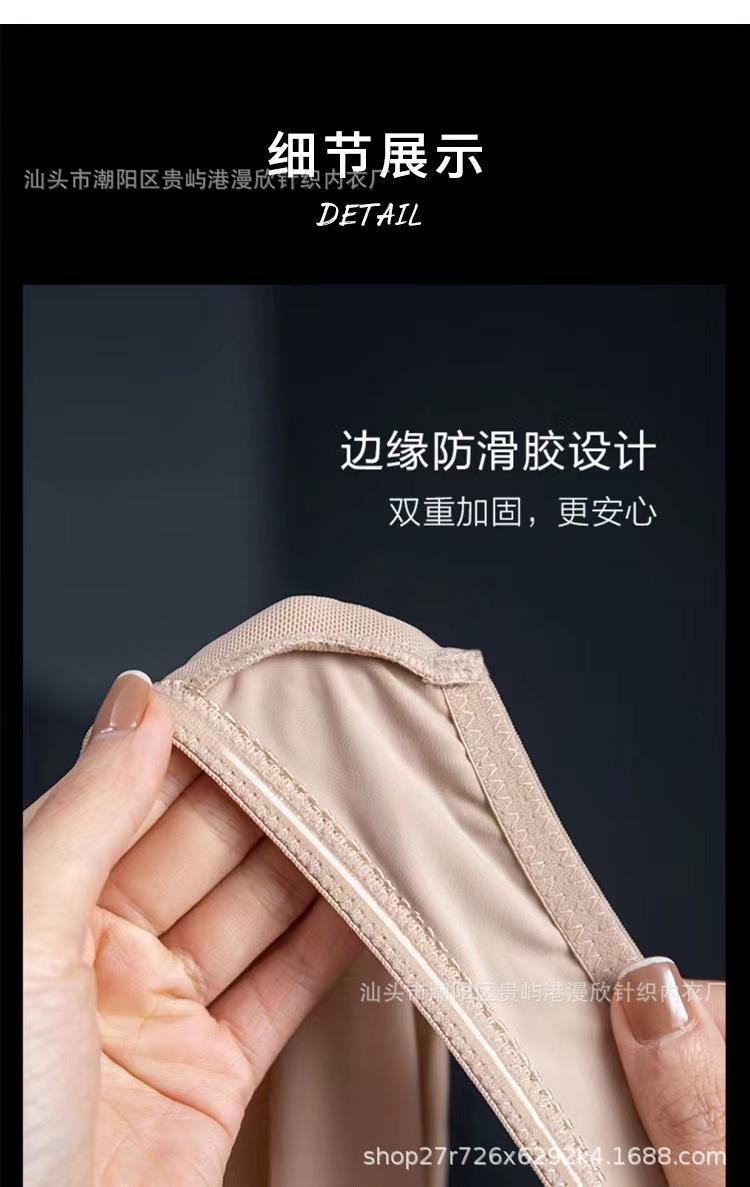 微信图片_20240707114659