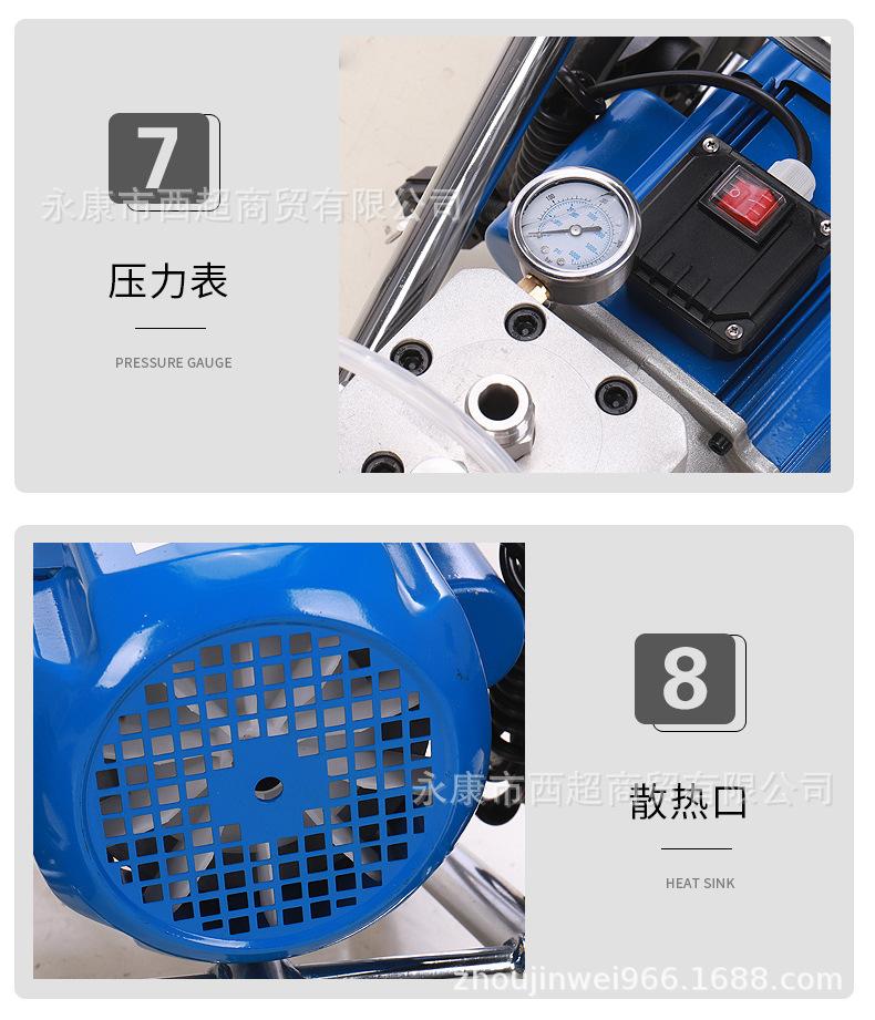 喷涂机新_17.jpg