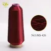 Fábrica Xinyu Venta al por mayor 4000 Metros Serie de Colores 150D Hilo Metálico Dorado y Plateado Completamente Envuelto Hilo para Bordado por Computadora