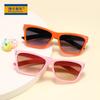 Gafas de Sol Nuevas para Niños 2026, Anti-UV, Gafas de Sol de Moda para Niños y Niñas, Gafas de Sol con Protección Solar Xt6125