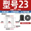 Resistente a Altas Temperaturas Silicona Suave Tipo T Anillo Protector para Bobina Salida de Cable Chasis Sello para Cable Funda Protectora para Cable Tapón para Agujero Hueco