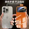 Transfórmate en el Nuevo Apple iPhone 17 Pro Max en Segundos con una Funda de Ventana Grande para iPhone 14, Cobertura Total para iPhone 16 y Compatible con iPhone 15 Pro Max