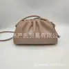 2022 Nueva Bolsa Nube Bolso Transfronterizo para Mujer Bolsa de Bollo Fruncida Moda Otoño e Invierno Bolso de Hombro Cruzado Bolso de Mano Bolso de Mujer